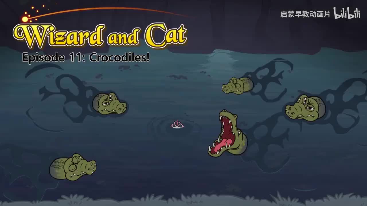 011_Wizard and Cat 11_Crocodiles