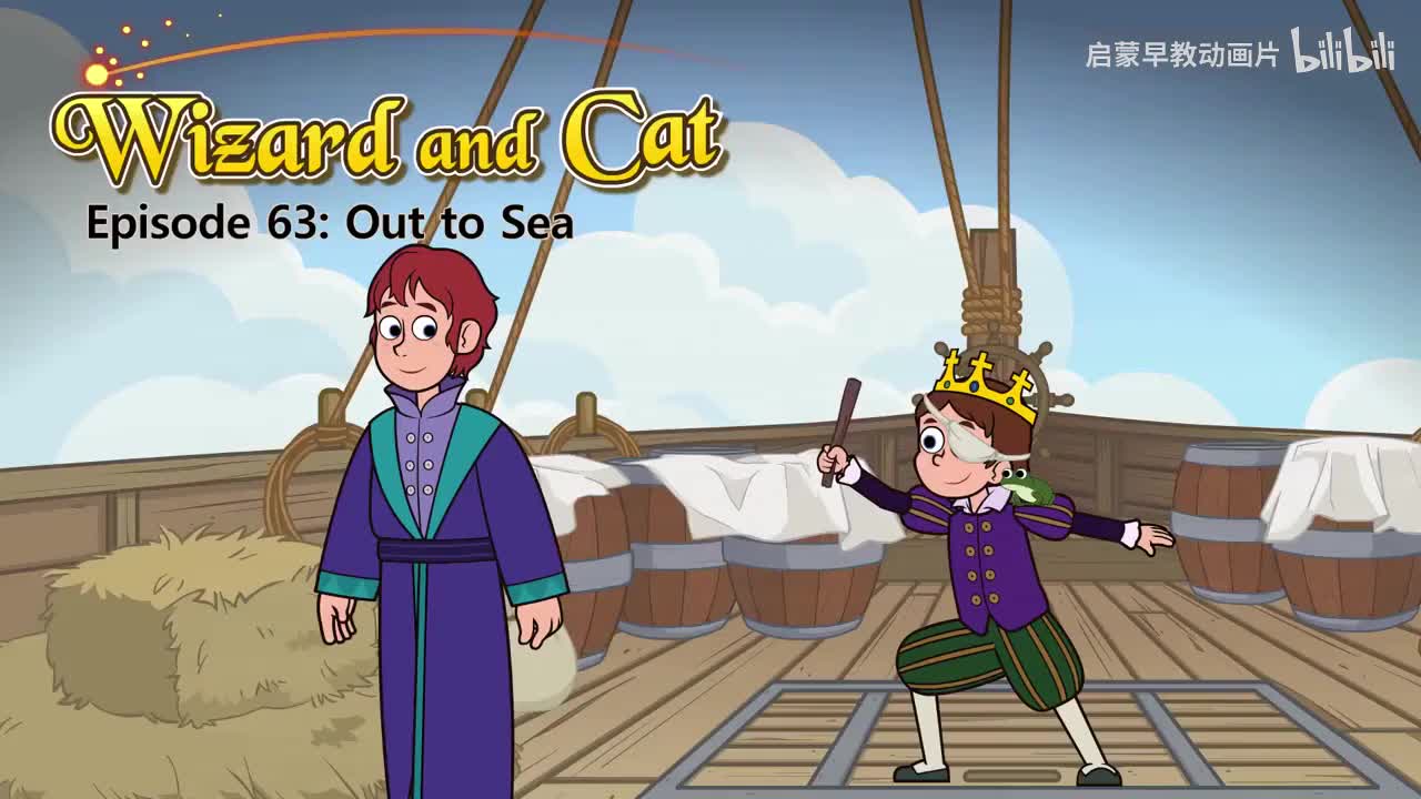 063_Wizard and Cat 63_Out to Sea