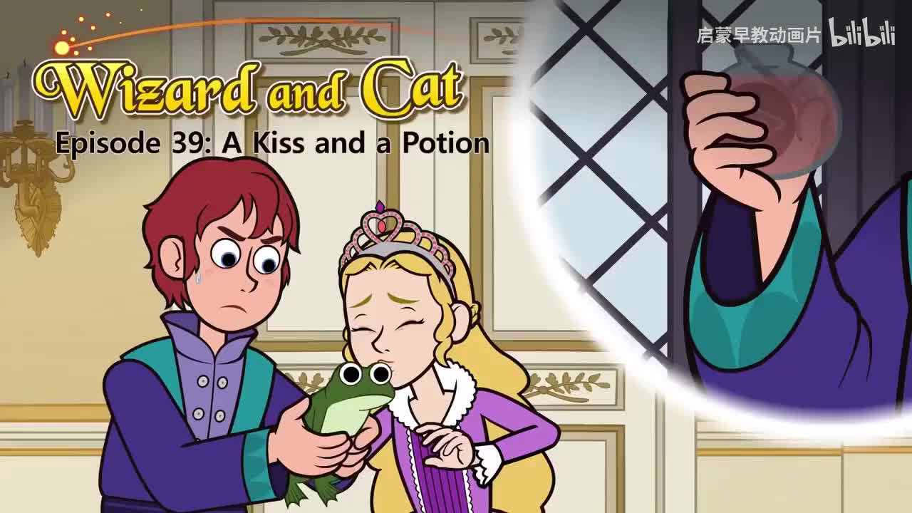 039_Wizard and Cat 39_A Kiss and a Potion