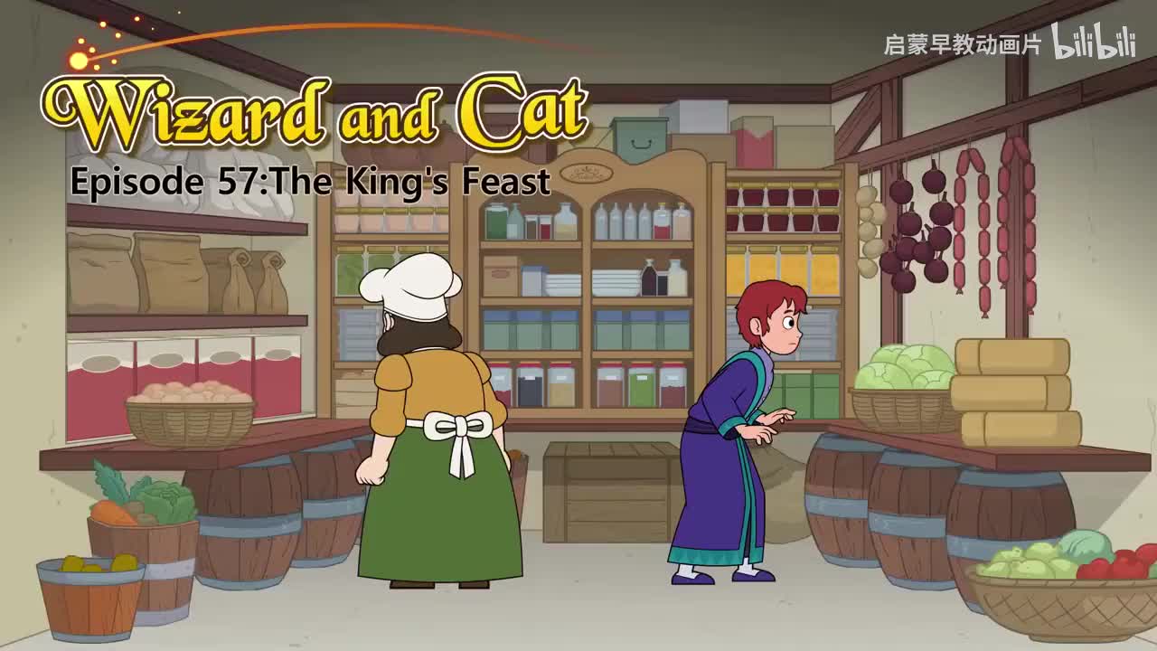 057_Wizard and Cat 57_The King s Feast