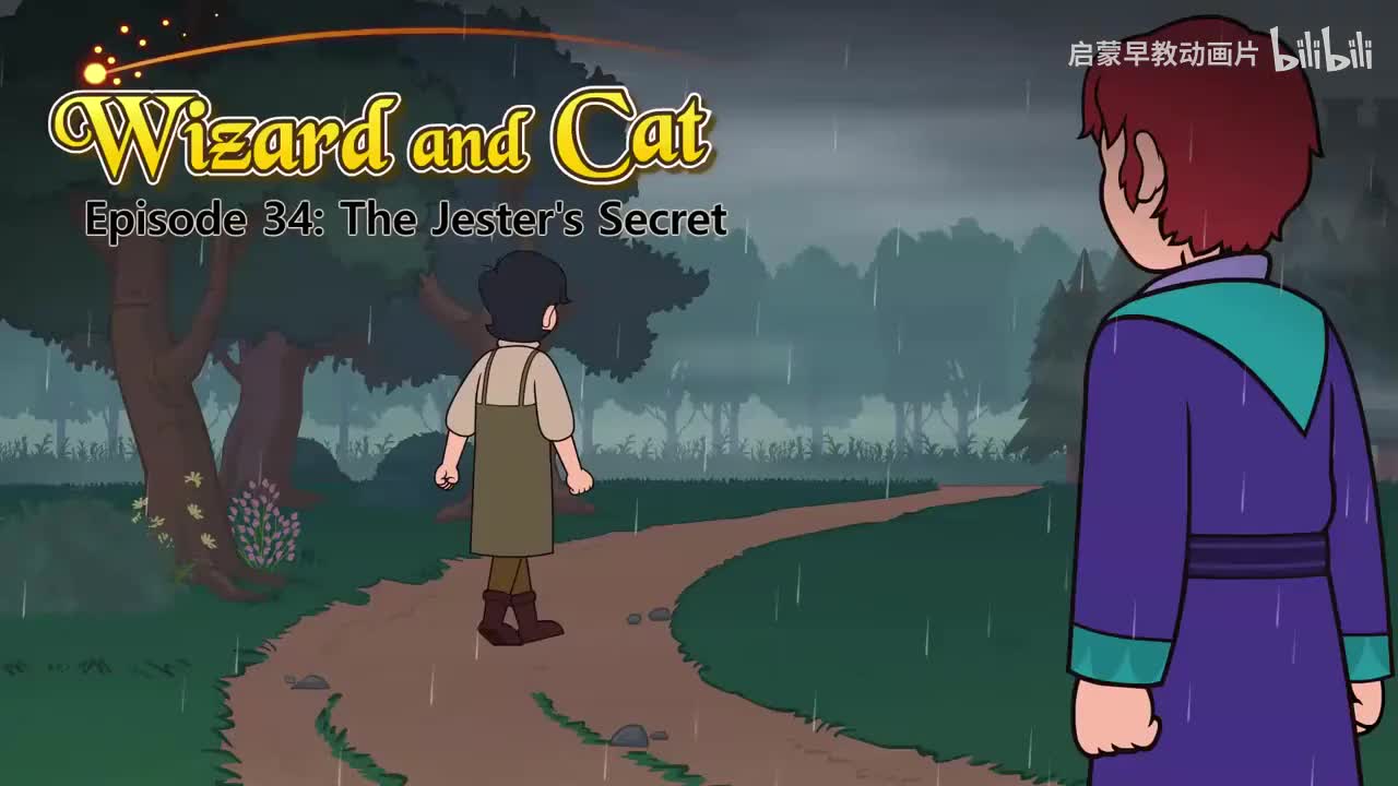 034_Wizard and Cat 34_The Jester s Secret