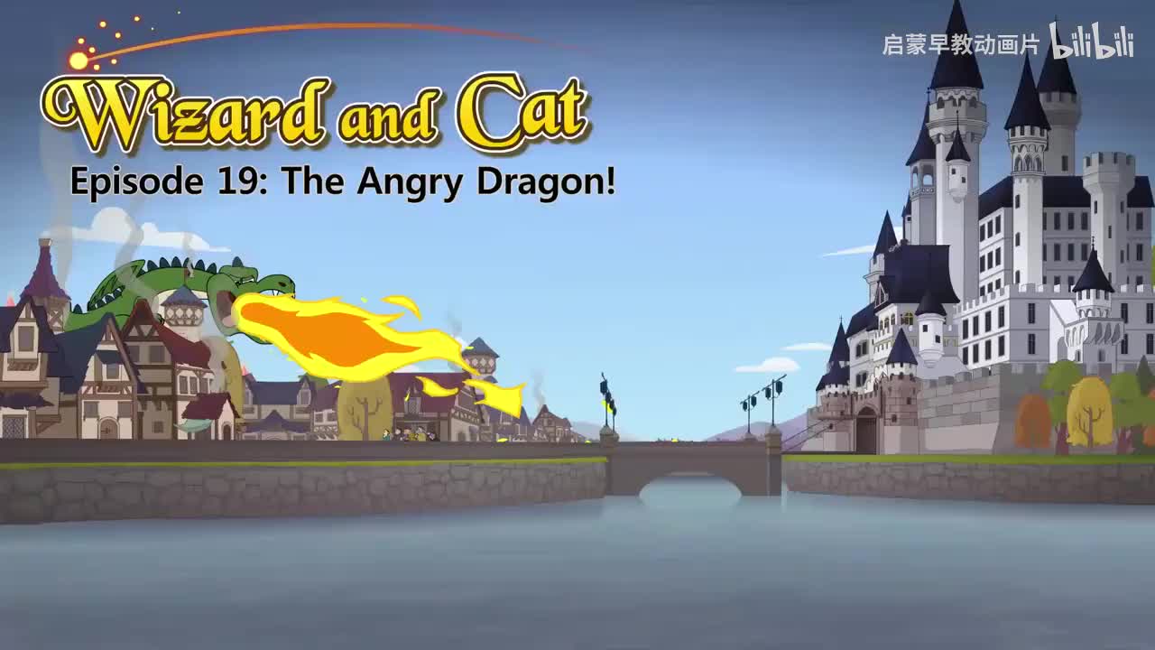 019_Wizard and Cat 19_The Angry Dragon