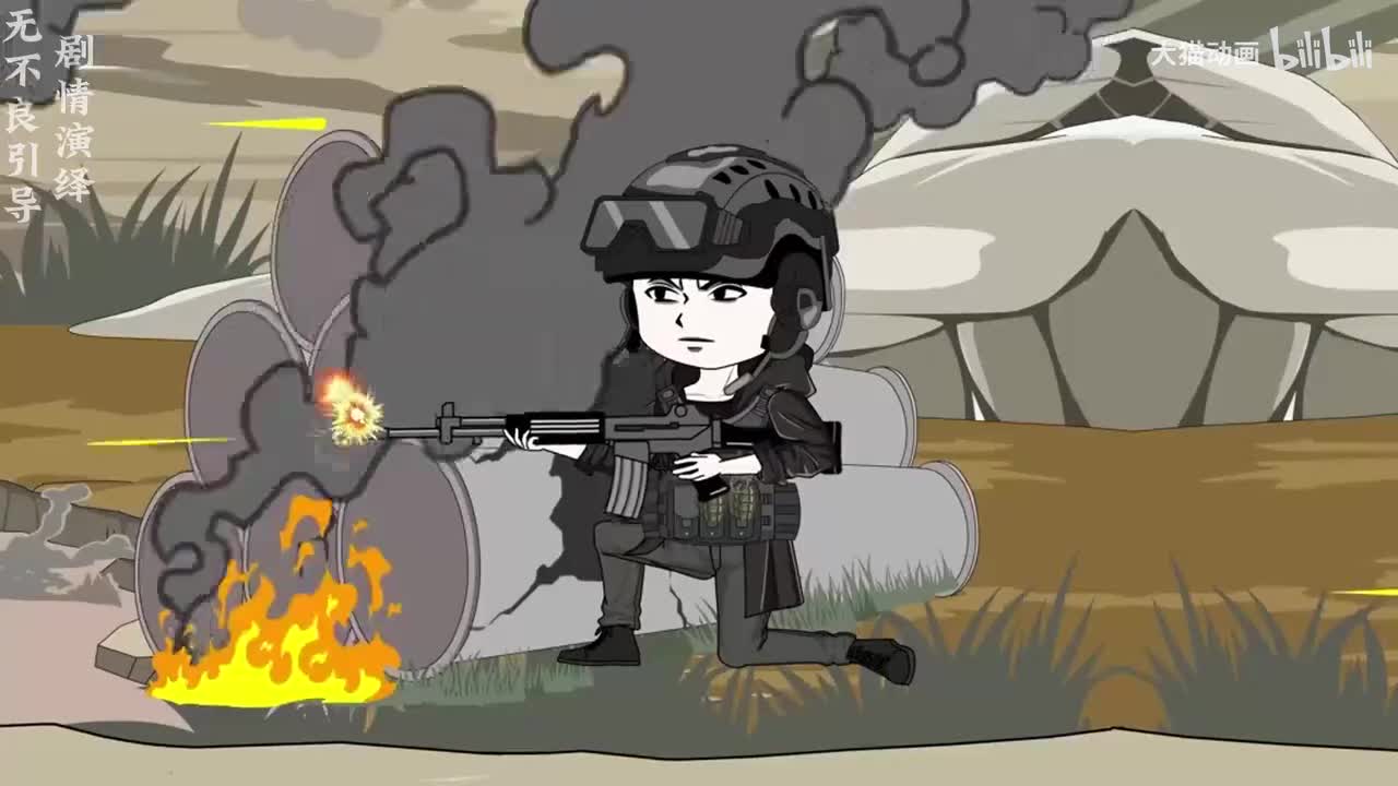 一口气看完《我在缅北直播救人》