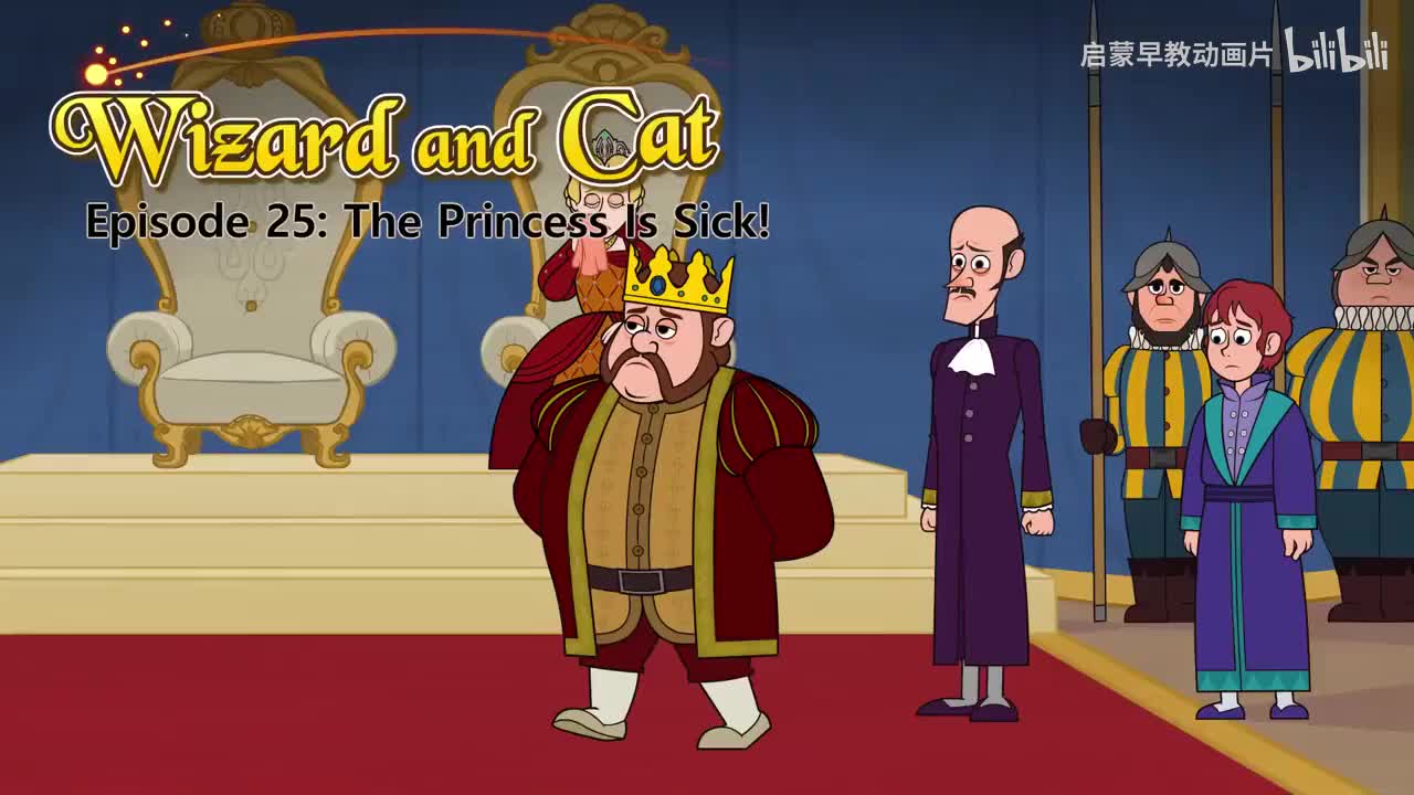 025_Wizard and Cat 25_The Princess Is Sick