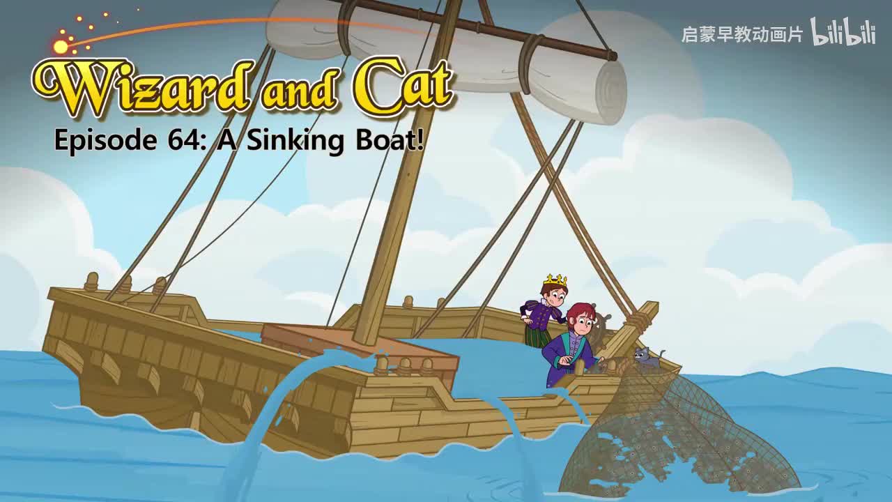 064_Wizard and Cat 64_A Sinking Boat