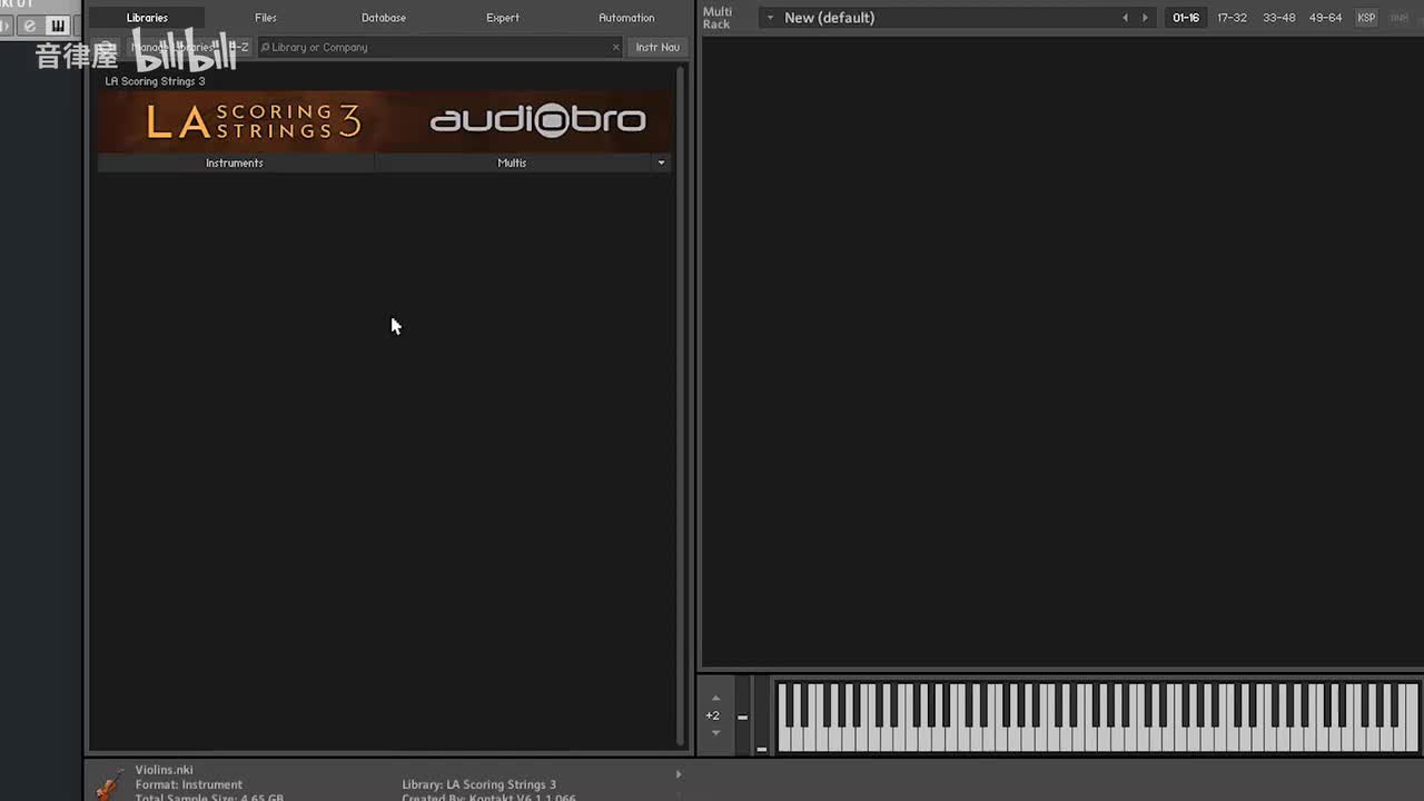 07 Lass3 弦乐技巧（keyswitch）