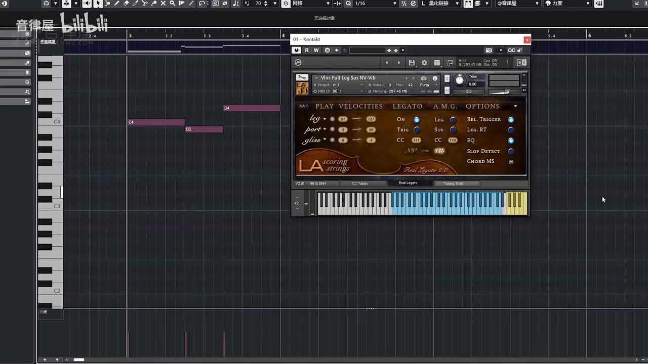 03 Lass2 连奏技巧（拉丝精髓）