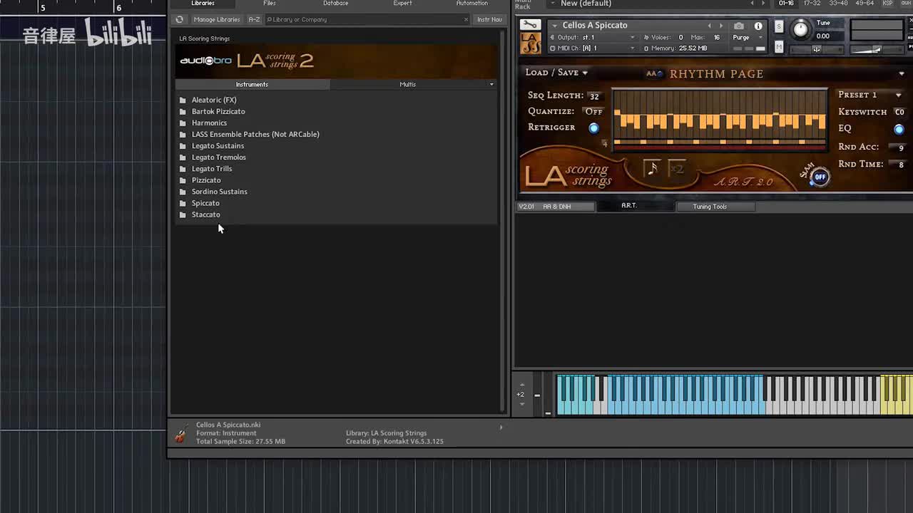 05 lass2 自动节奏