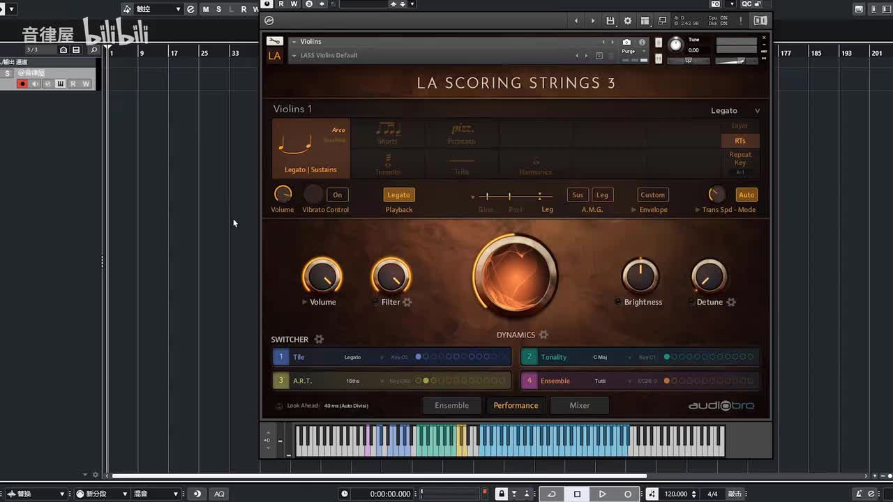 14 Lass3 弦乐编制选择