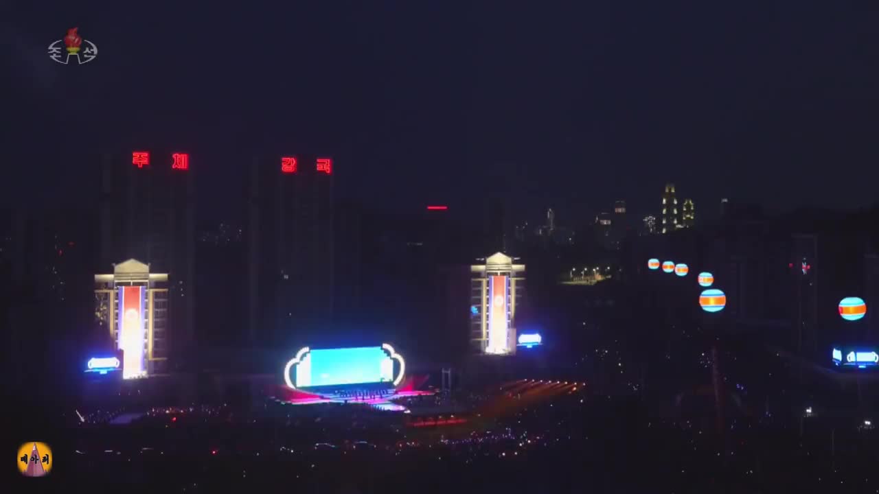 2024改词后版本 前卫大街竣工典礼版本 人民演员金玉珠演唱