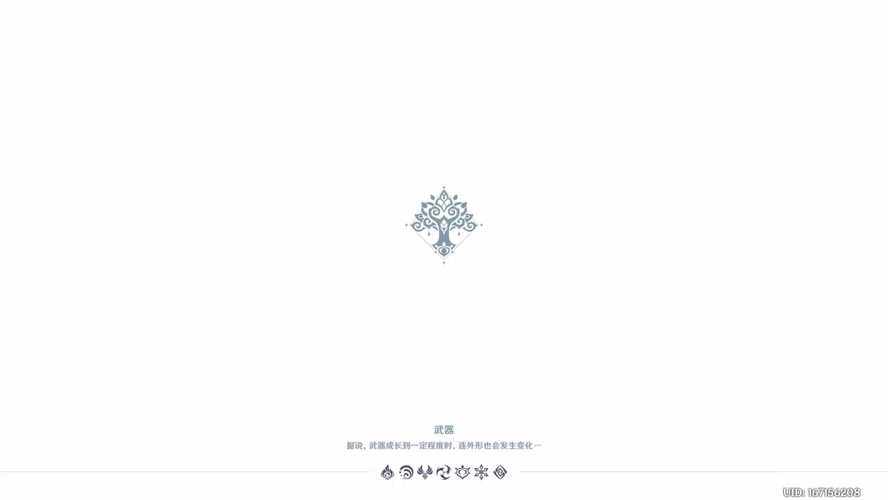 金狼之章 守诺者