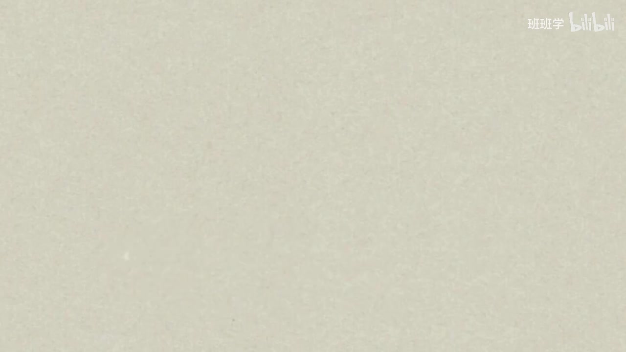 15.A Journey across Canada 横穿加拿大的旅行