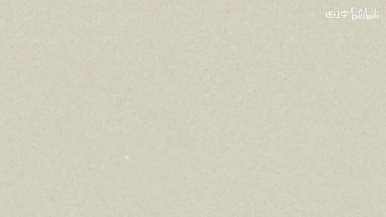 10.My First Band 我的第一支乐队