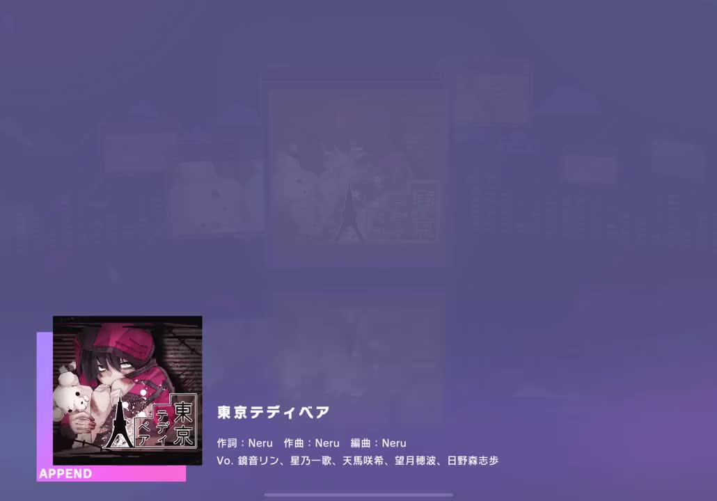【435】【34】東京テディベア【240513】