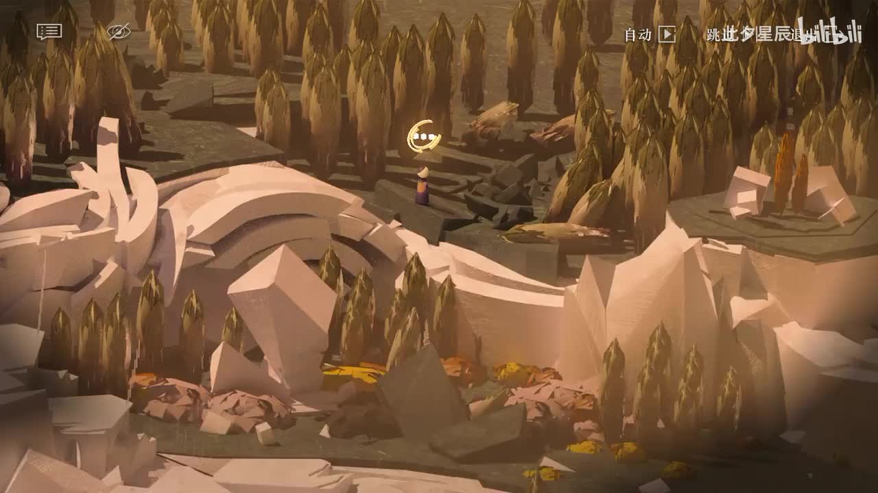 05 去往新世界 【槲寄生】