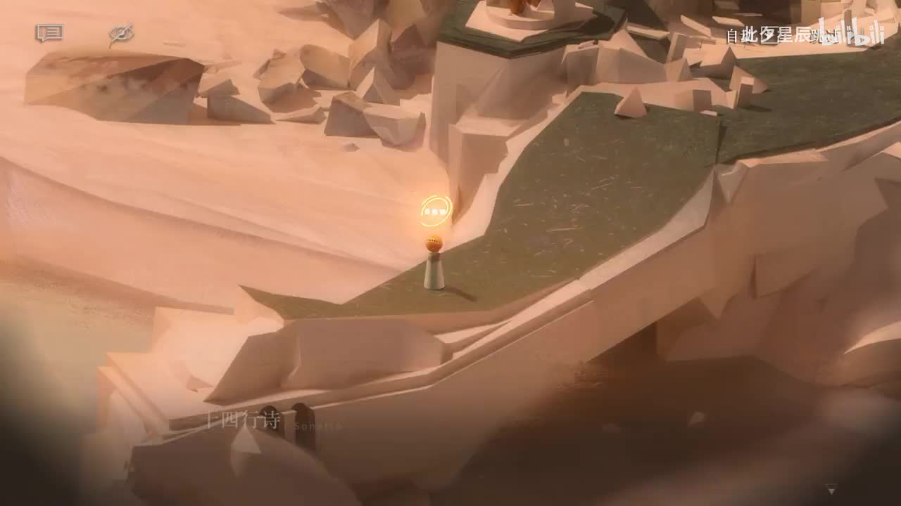 13 去往新世界 【十四行诗】