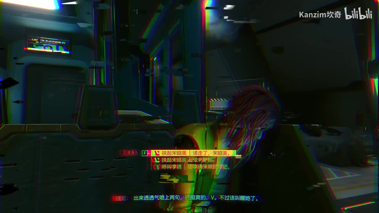 【往日之影20-百灵鸟线结局2】比远方更远 宝剑国王结局