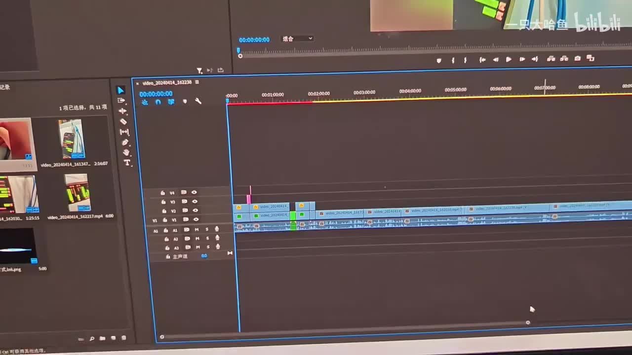 出头哥全流程+目前进度