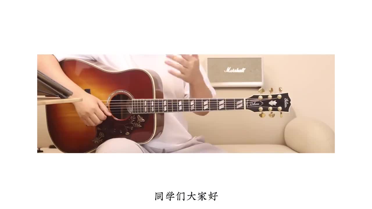 [31]-第三十课 R&B 节奏型练习