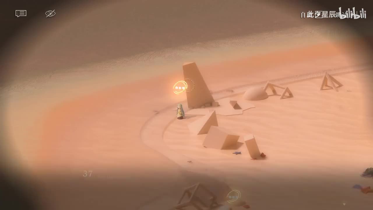 02 去往新世界 【37】