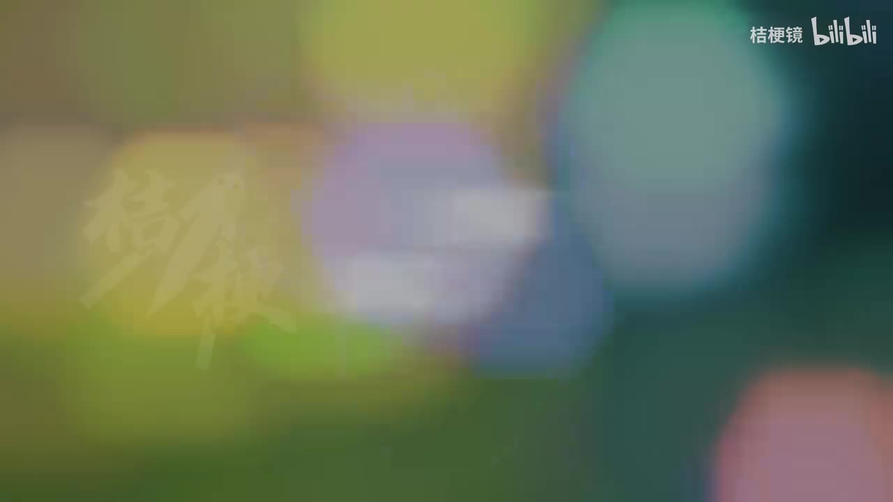 第十七集 Kissgoodbye 吻别