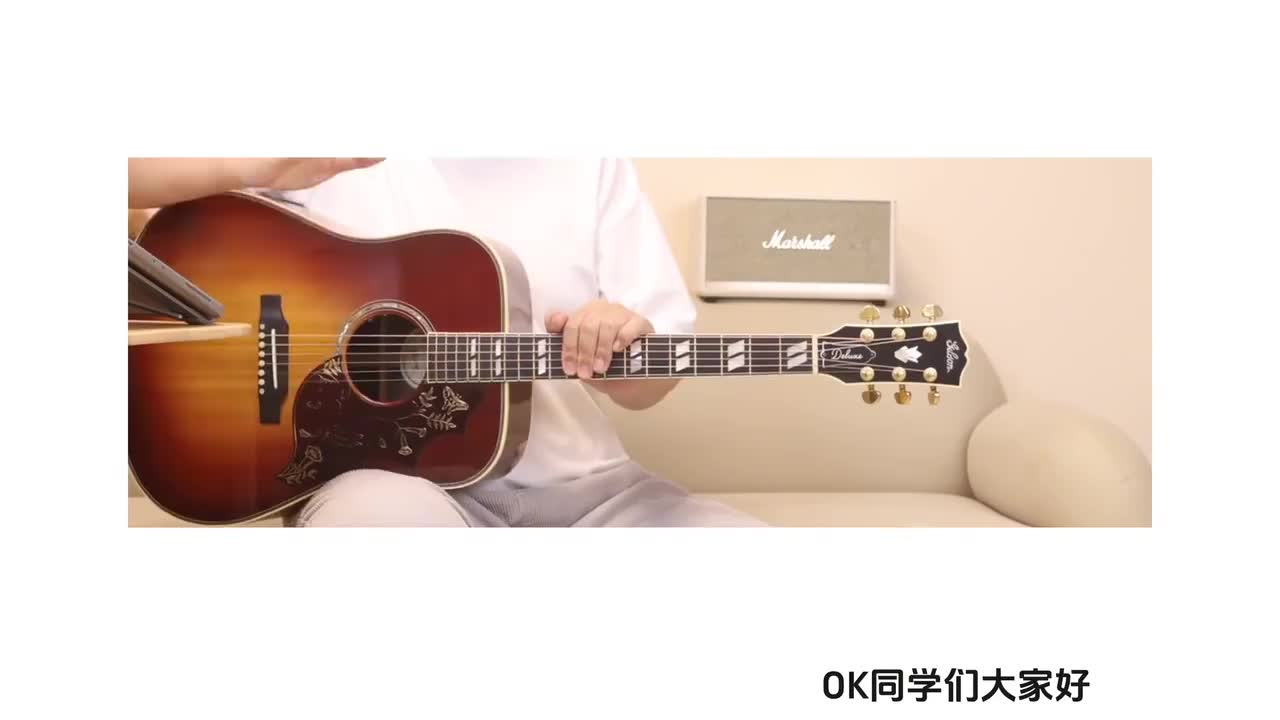 [28]-第二十七课 Latin拉丁与BossaNova波萨诺瓦（上