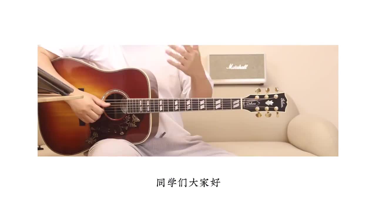 [30]-第二十九课 R&B发展历程以及特点掌握