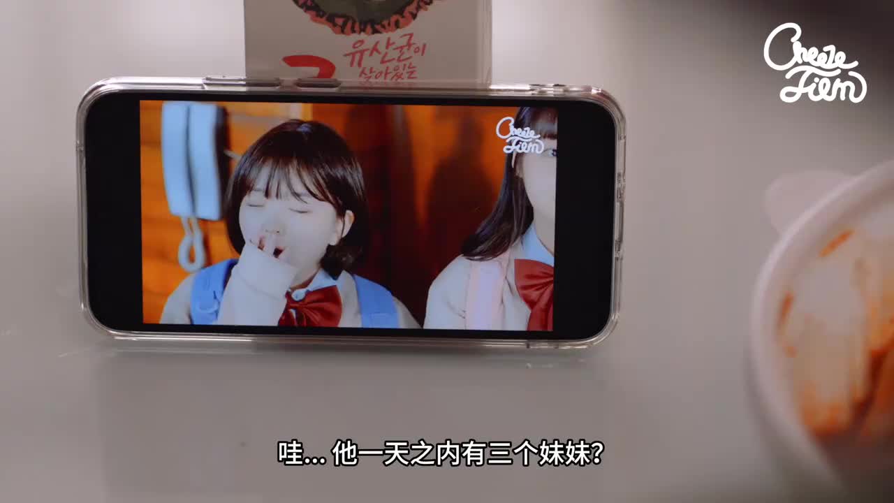 【毛茸茸的世界第八集】毛茸茸有了三个姐妹！