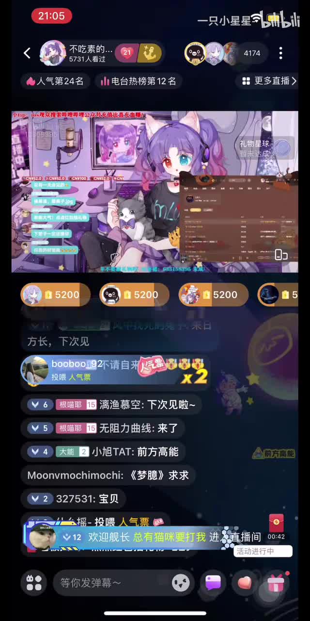 P1（第一段）新