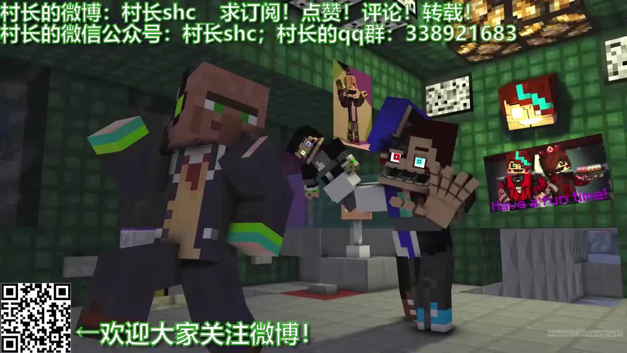 【村瑄】 至死不渝的爱ep5-准高清 720P.qsv.flv