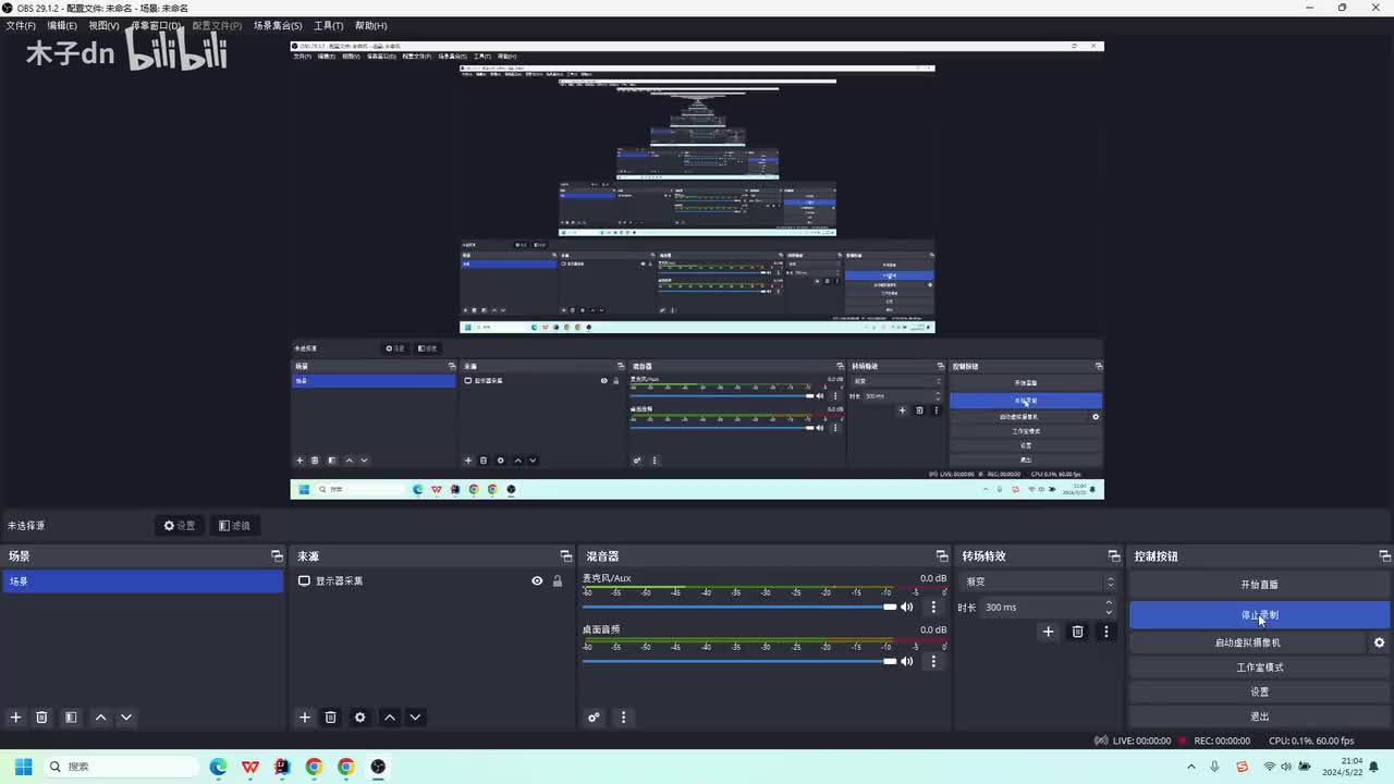 代码解析-媒资模块