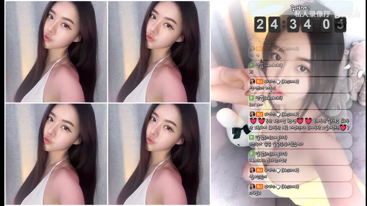 巴卡斯 bks10042024-05-22T08_34_35