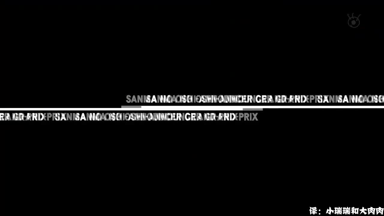 我推的主播 (10)