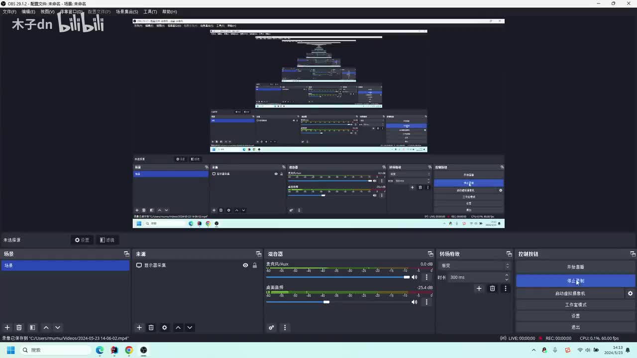 代码解析-评论模块