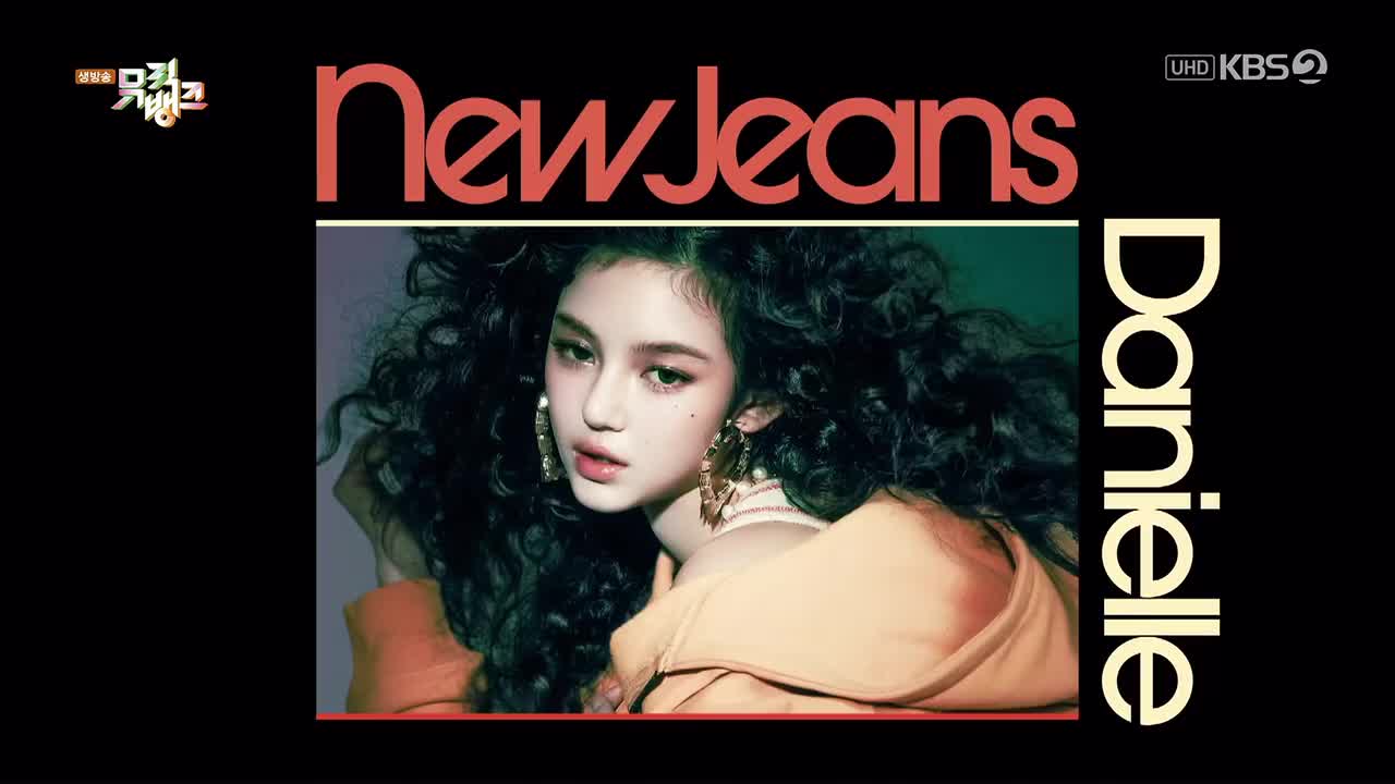 240524 Bubble Gum+How Sweet - 音乐银行4K