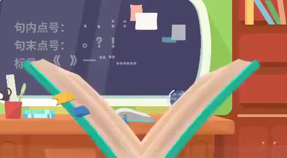 第十一课
