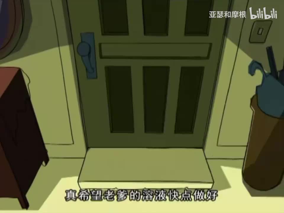 万圣节狂欢夜下