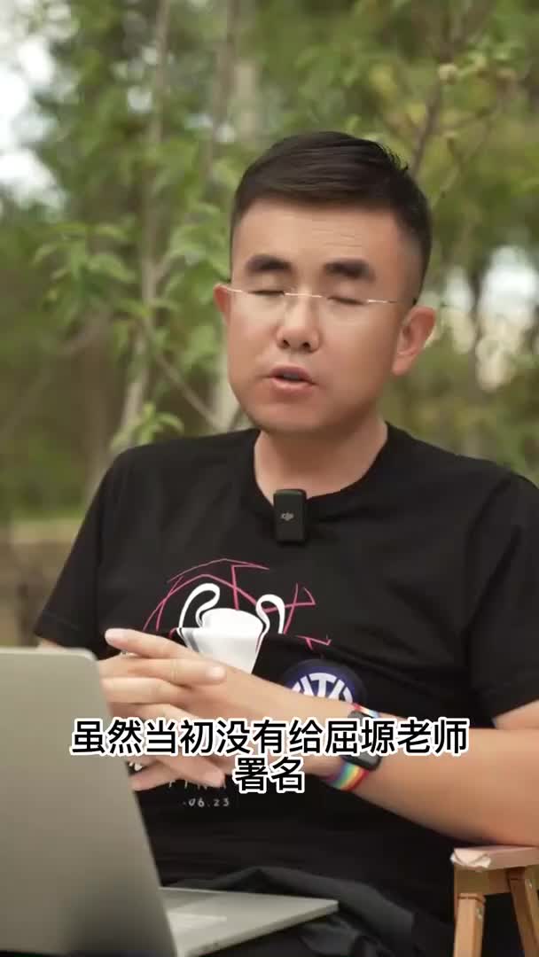 汉语