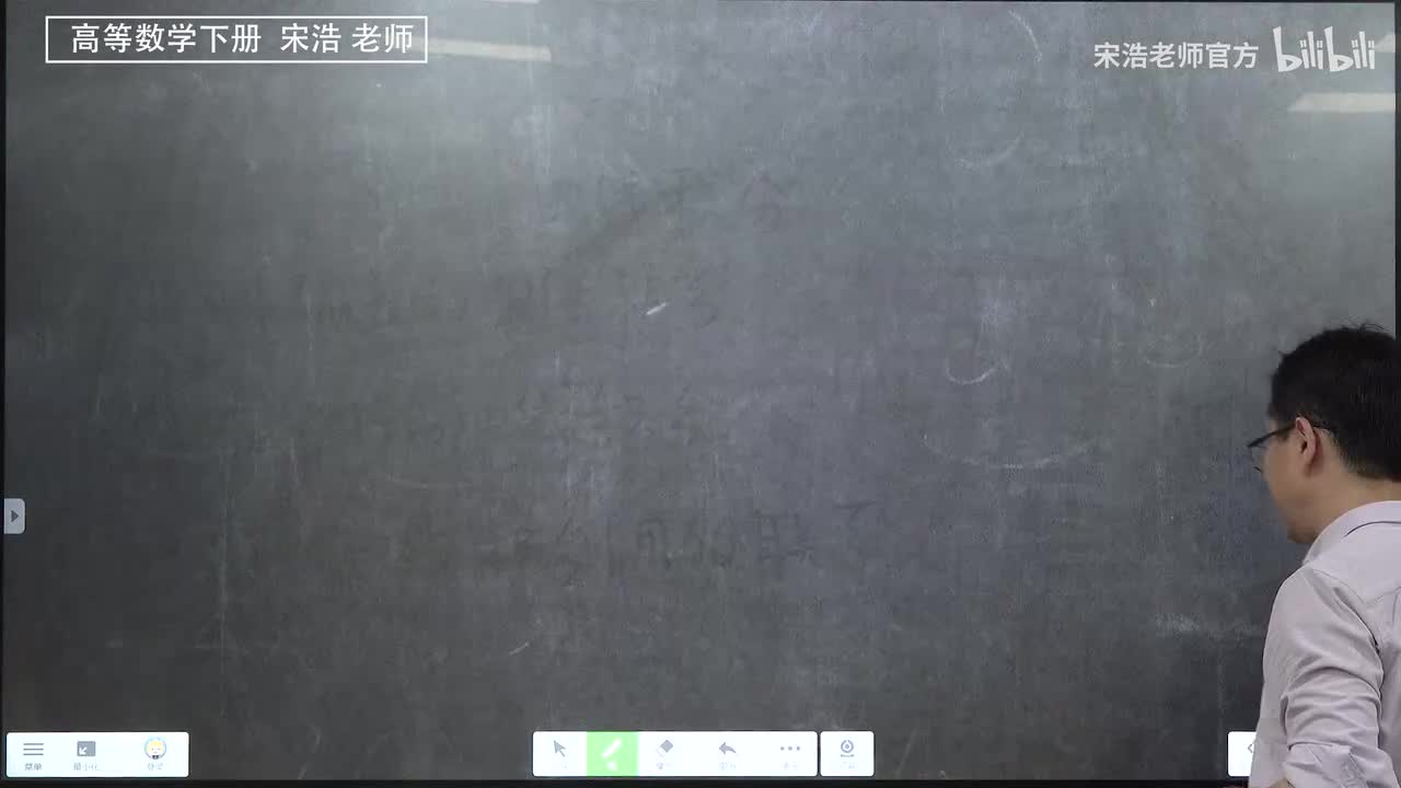 第一二曲线积分压缩