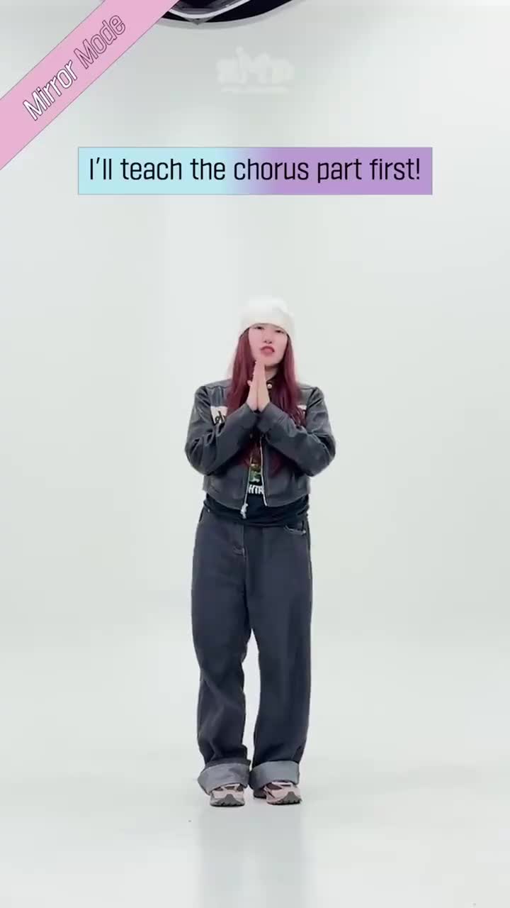 副歌+db 编舞老师教学