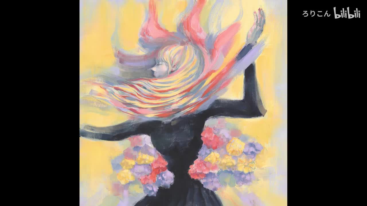 ルバート_(Drums)