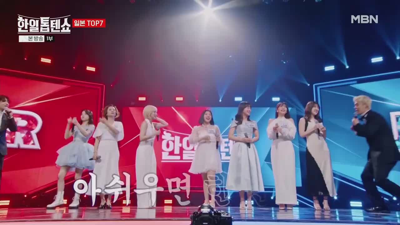 E01.2