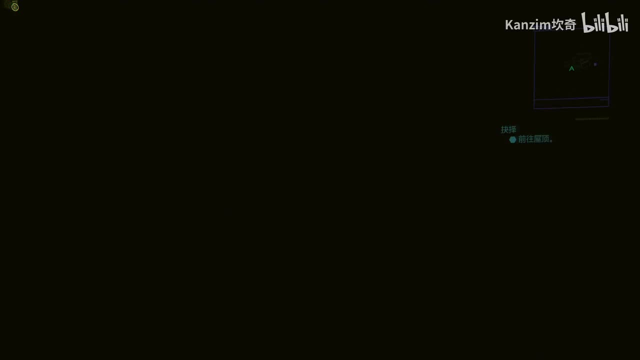 【结局-太阳2】城市之王