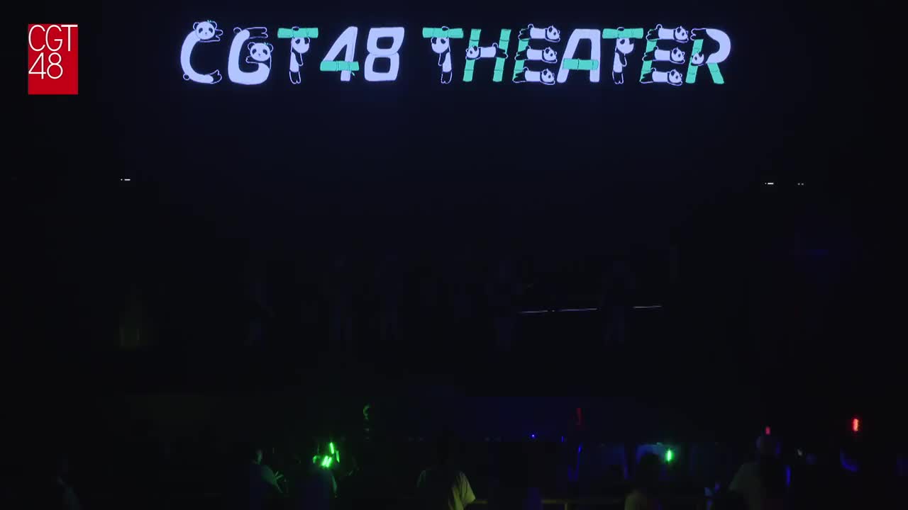 MC1：端午节有什么期待