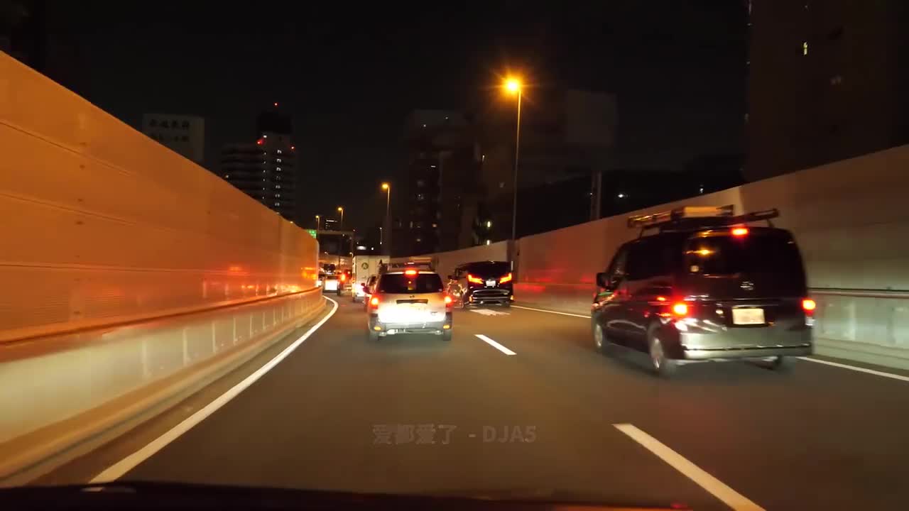 107. 爱都爱了 (DJ版) - DJA5