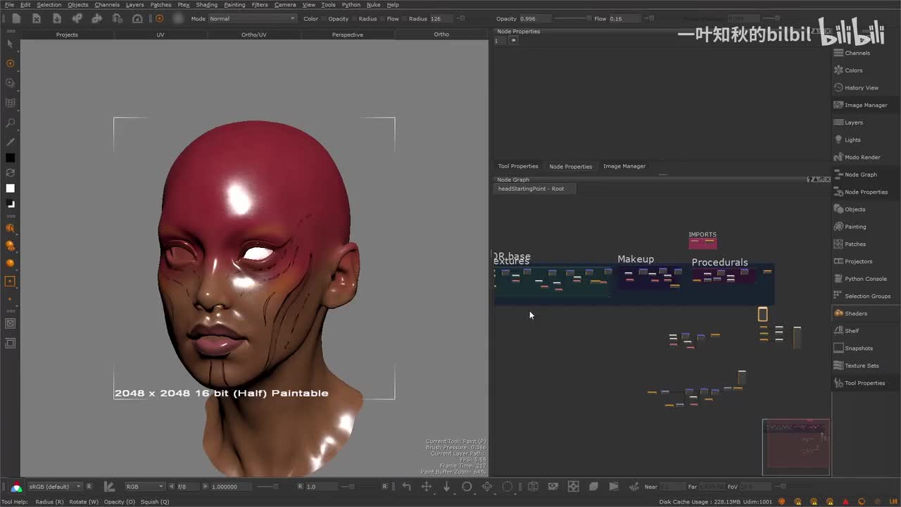 02_10_进一步外观设计