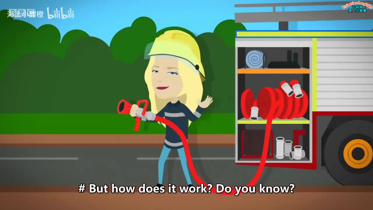 S3_logo.04_logo.Day_logo.and_logo.Night_logo.and_logo.Solar_logo.Panel_logo