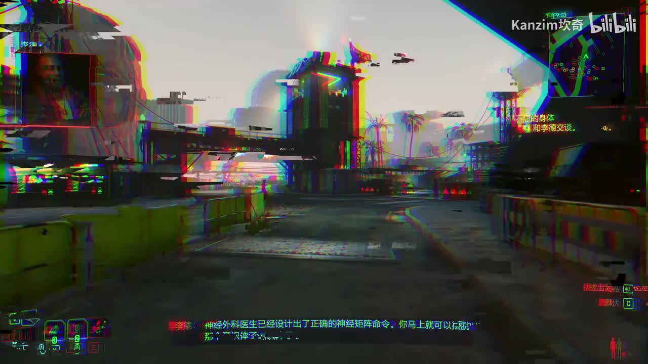 【结局-高塔】不息的身体 只身打马