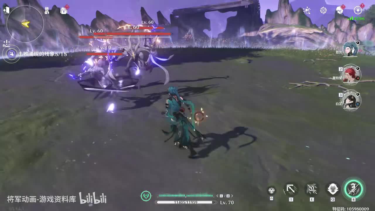 1 鸣潮 忌炎 全角色技能展示 将军动画录制