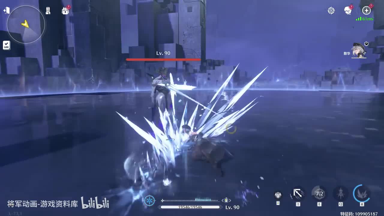 15 鸣潮 散华 全角色技能展示 将军动画录制